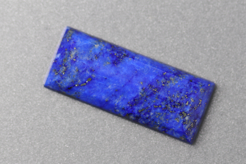 Lapis Lazuli/cb (Afghanistan)